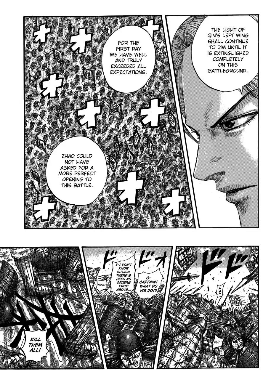 Kingdom Chapter 532 - Page 16