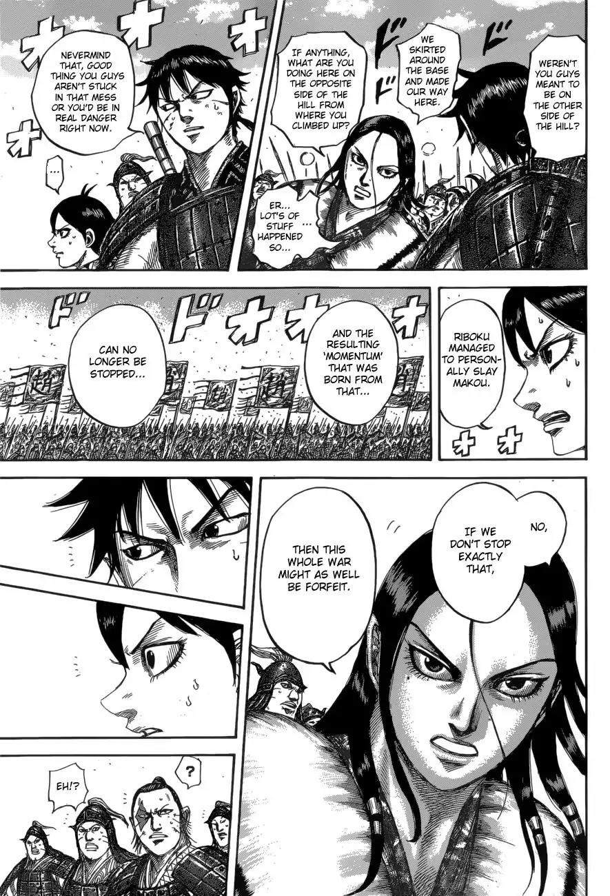 Kingdom Chapter 532 - Page 18