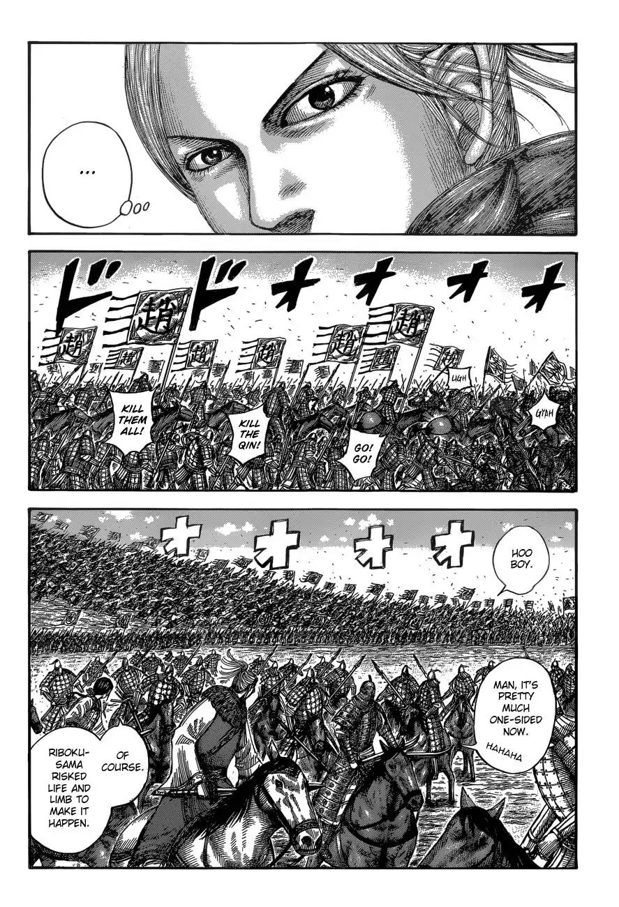 Kingdom Chapter 532 - Page 3