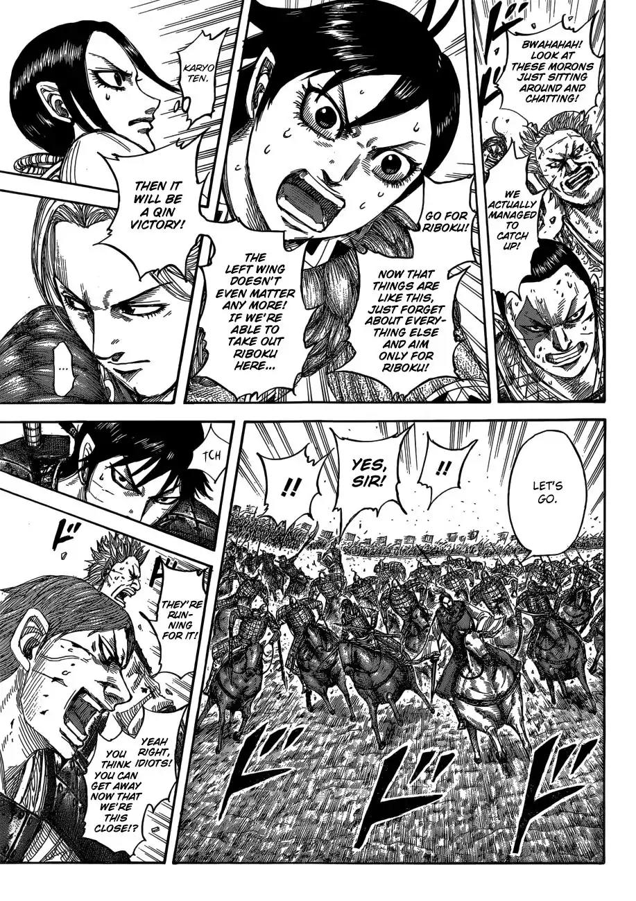 Kingdom Chapter 532 - Page 6