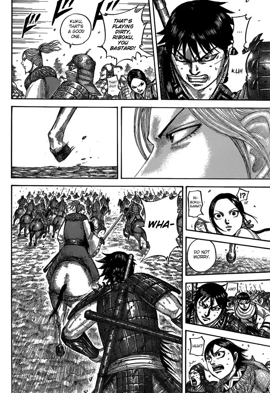 Kingdom Chapter 532 - Page 9