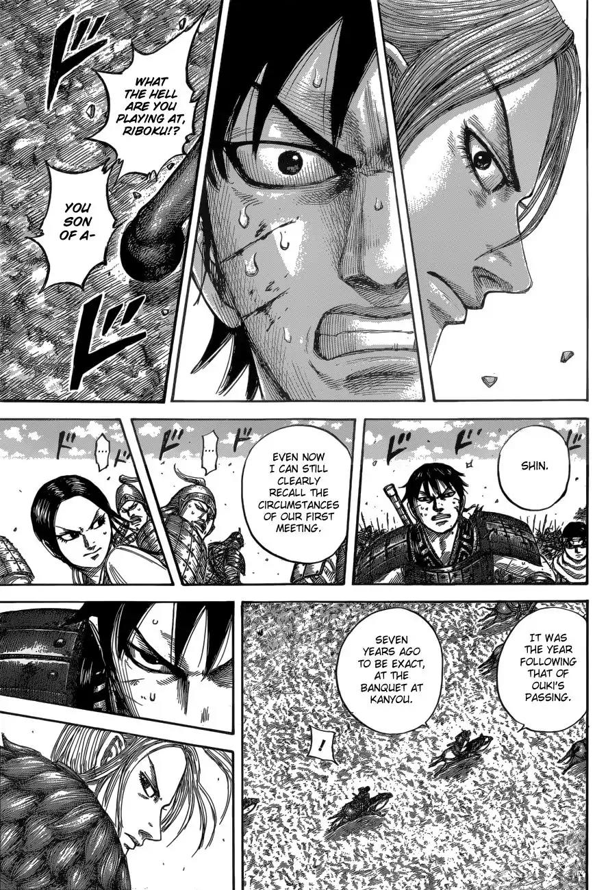 Kingdom Chapter 532 - Page 10