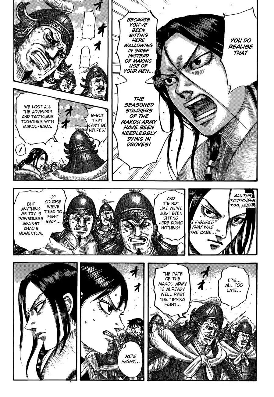 Kingdom Chapter 533 - Page 5