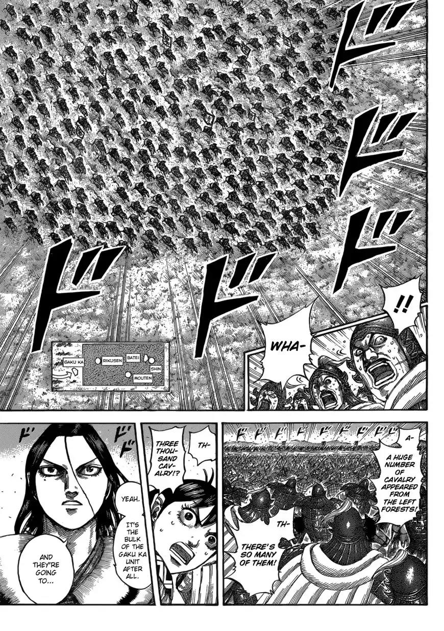Kingdom Chapter 534 - Page 12