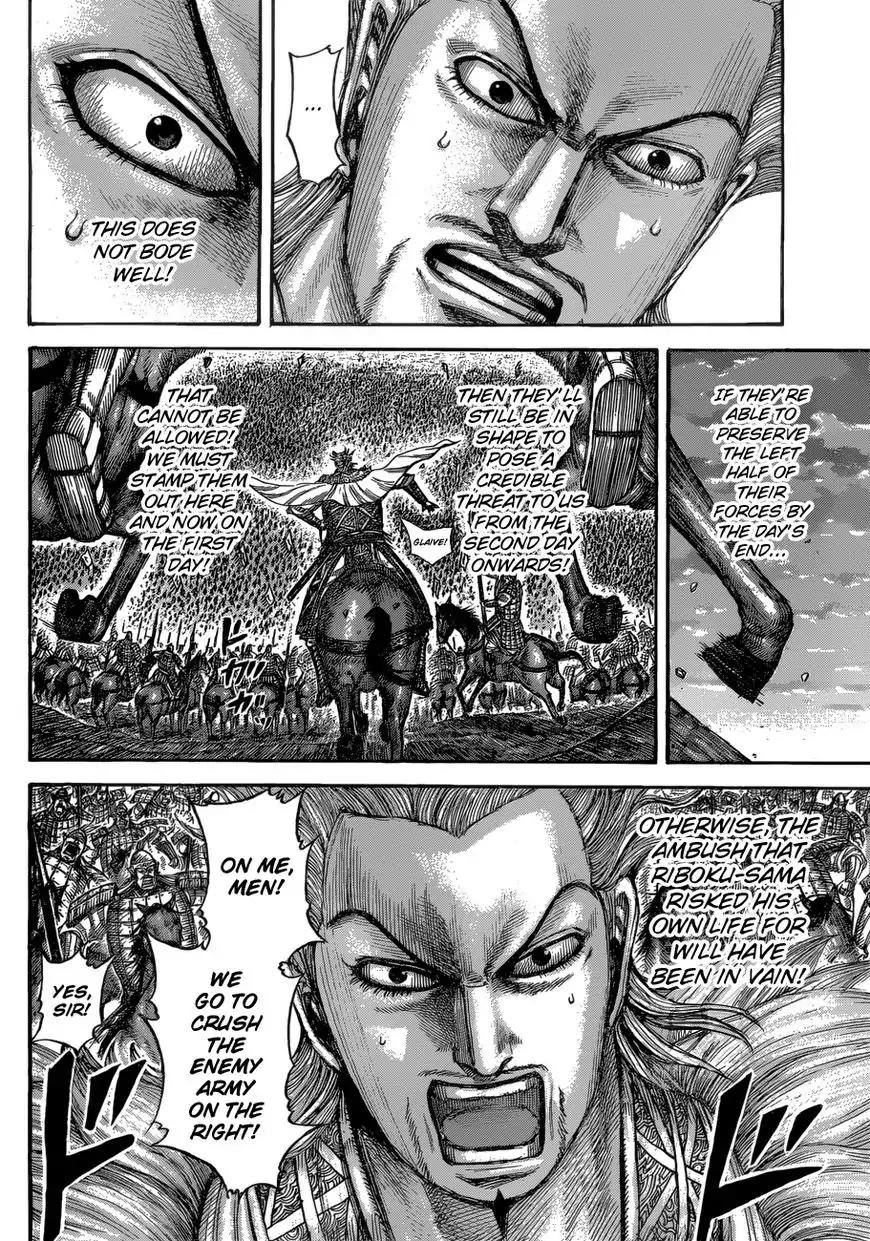 Kingdom Chapter 534 - Page 15