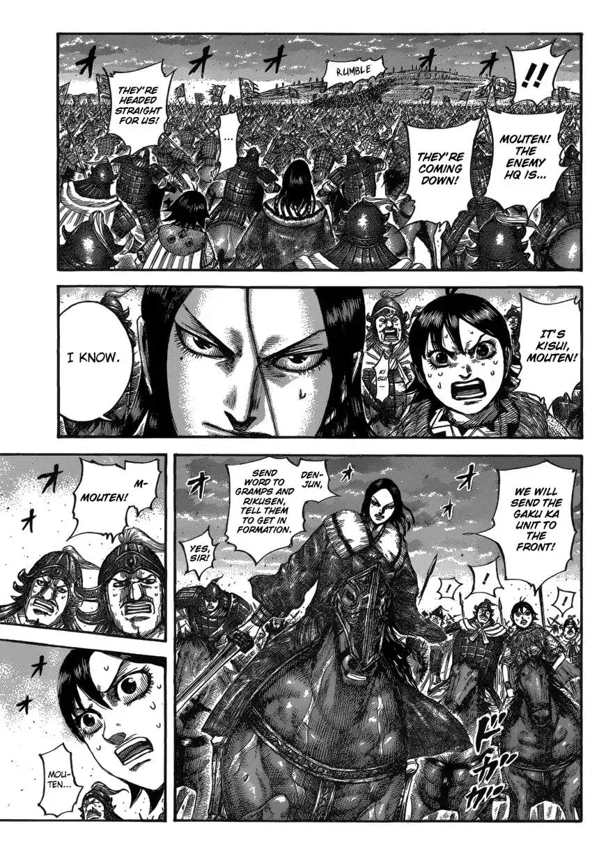 Kingdom Chapter 534 - Page 16