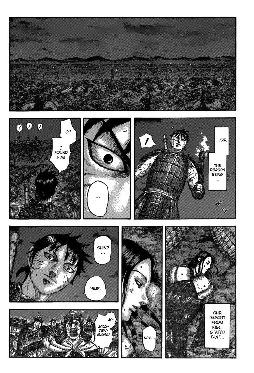 Kingdom Chapter 534 - Page 19
