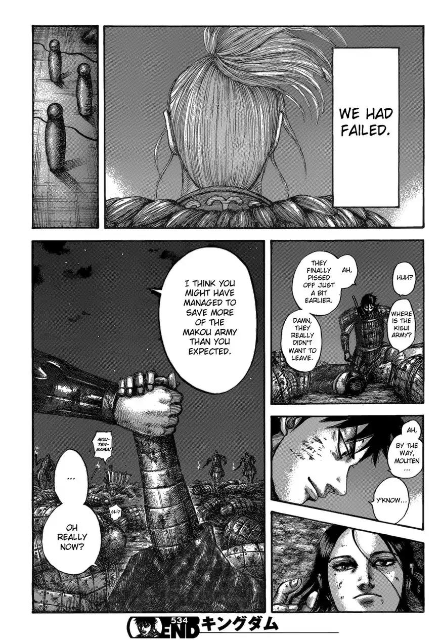 Kingdom Chapter 534 - Page 20