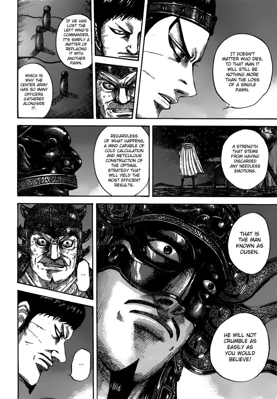 Kingdom Chapter 535 - Page 12