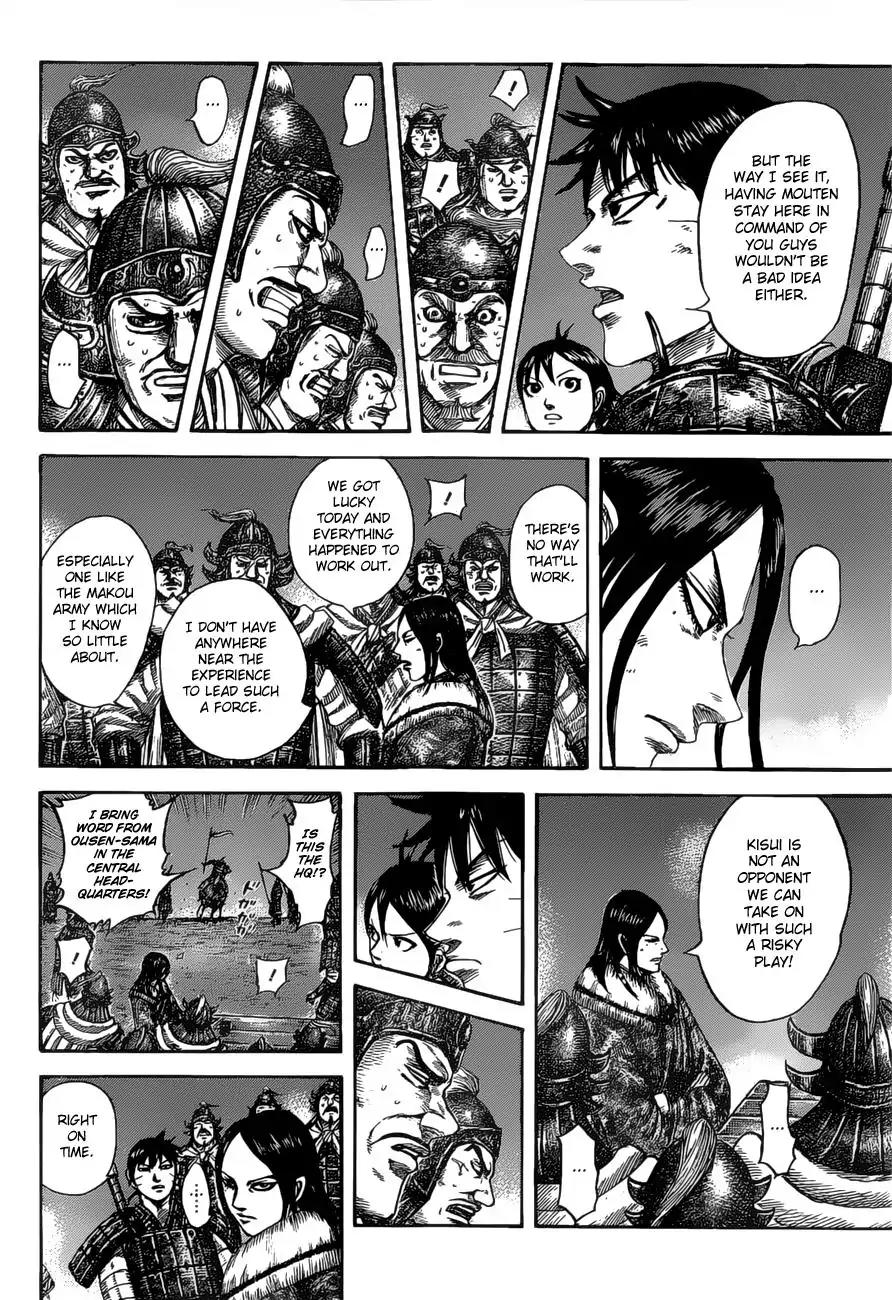 Kingdom Chapter 535 - Page 16