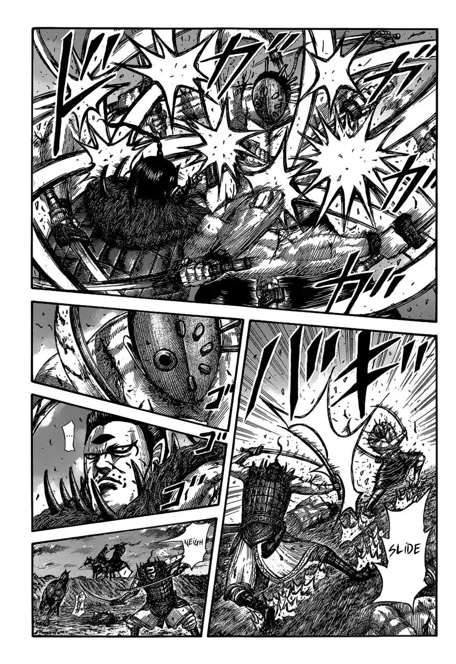 Kingdom Chapter 535 - Page 3