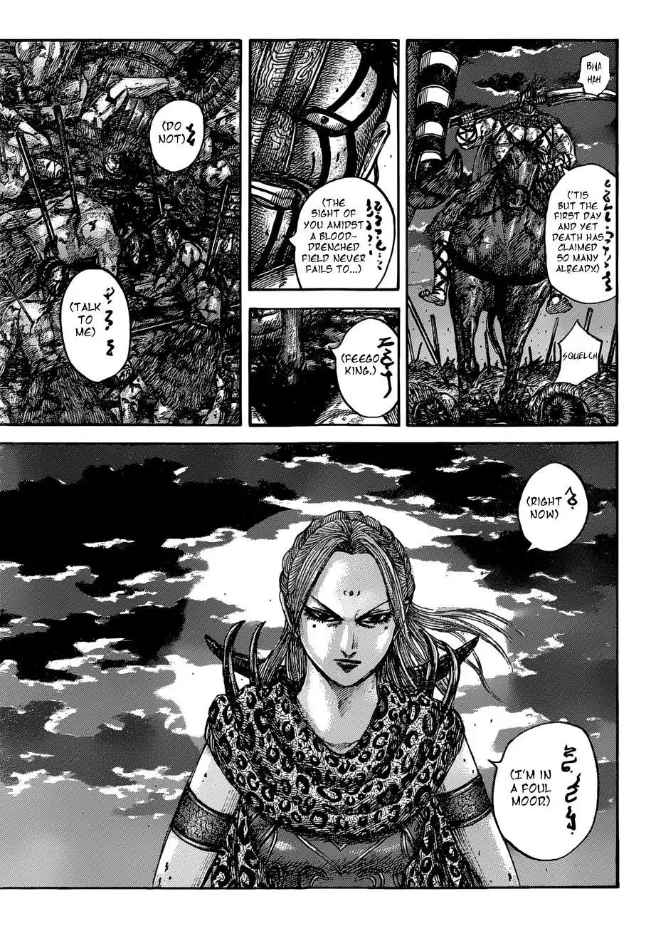 Kingdom Chapter 535 - Page 5