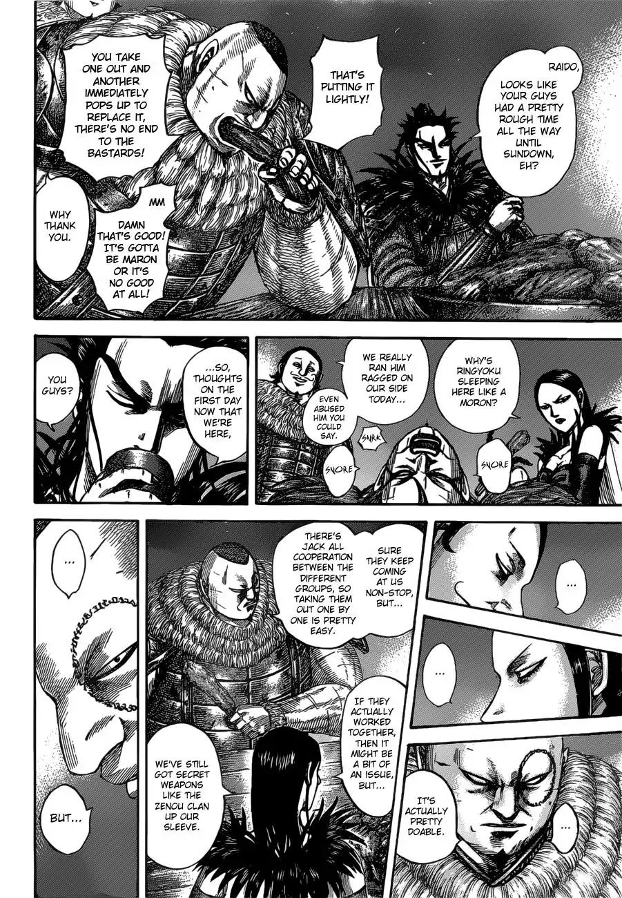 Kingdom Chapter 535 - Page 8