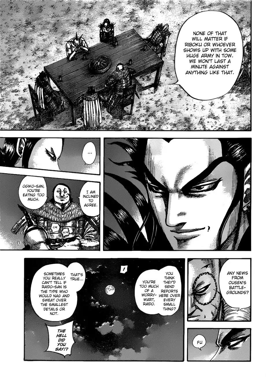 Kingdom Chapter 535 - Page 9