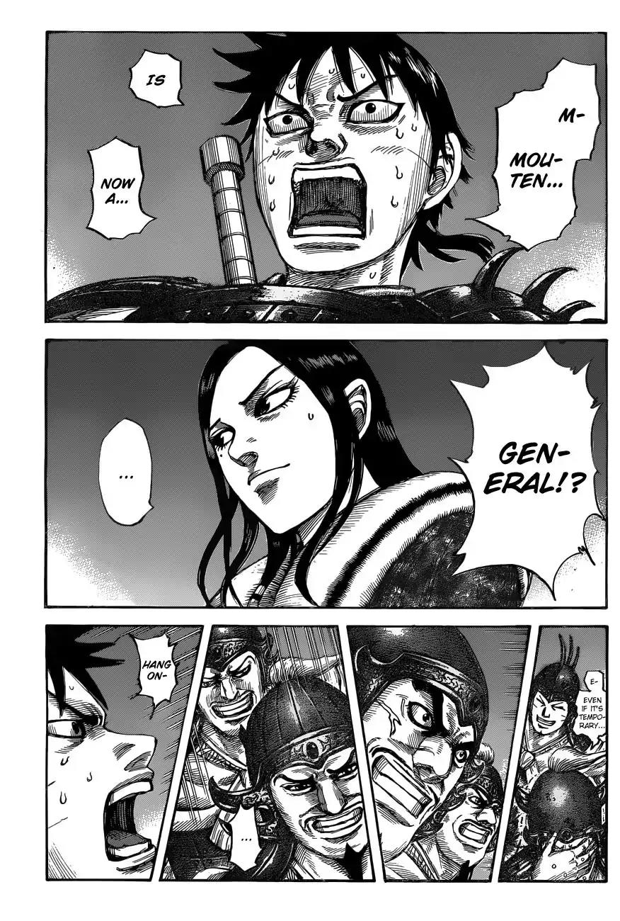 Kingdom Chapter 536 - Page 2