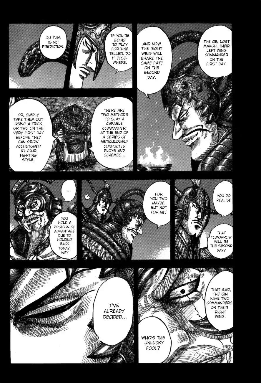 Kingdom Chapter 536 - Page 11
