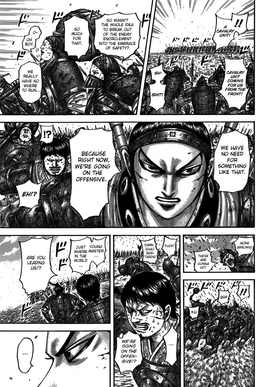 Kingdom Chapter 537 - Page 12