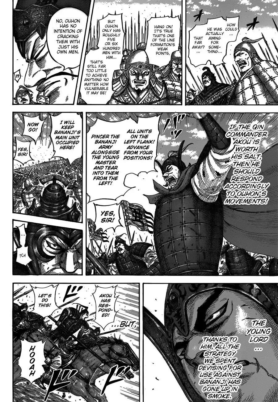 Kingdom Chapter 537 - Page 16