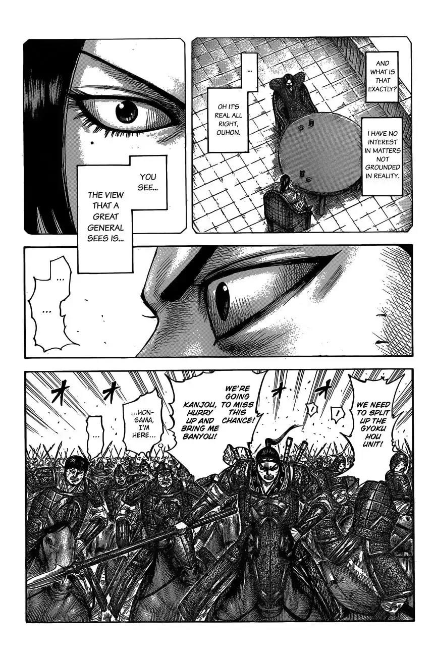 Kingdom Chapter 537 - Page 4