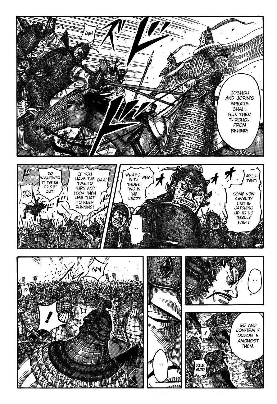 Kingdom Chapter 537 - Page 6