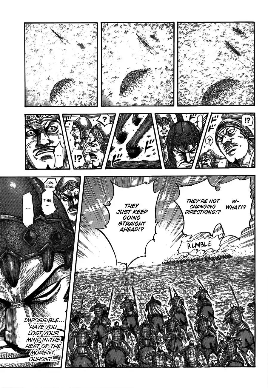 Kingdom Chapter 537 - Page 10