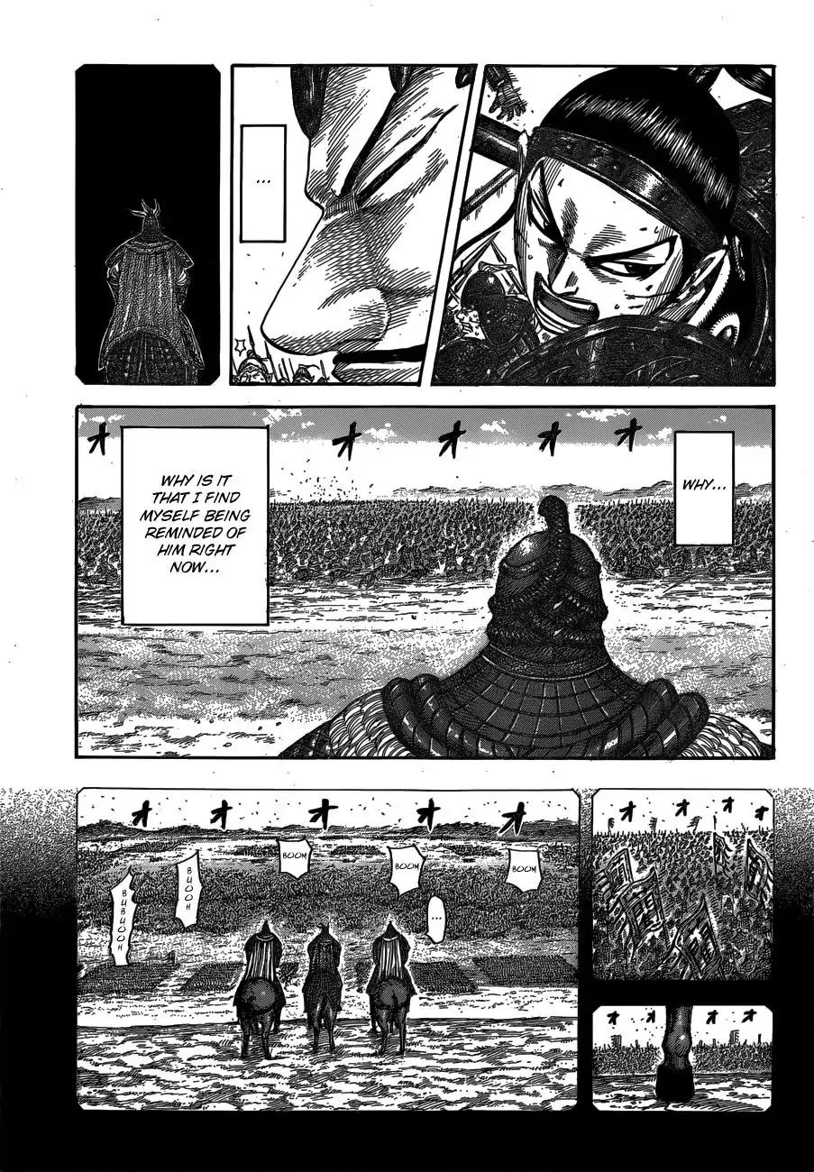 Kingdom Chapter 538 - Page 2