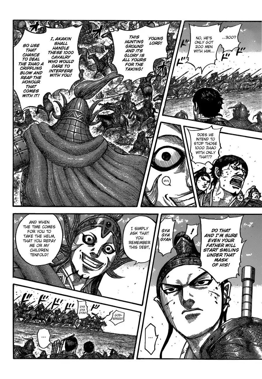 Kingdom Chapter 538 - Page 11
