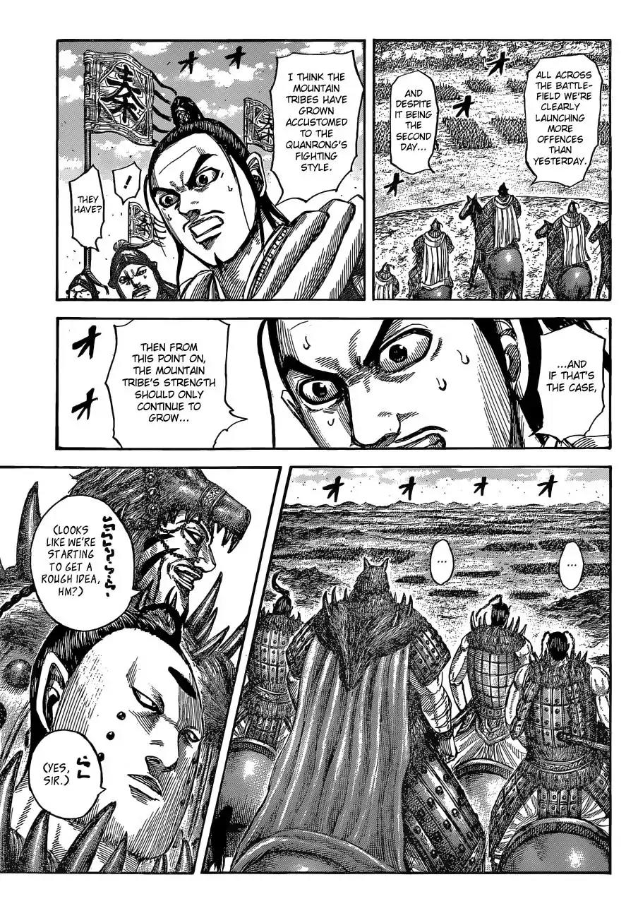 Kingdom Chapter 538 - Page 16