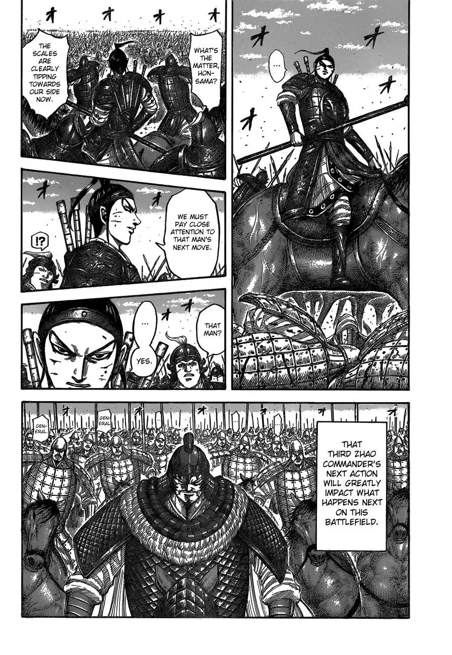 Kingdom Chapter 538 - Page 7