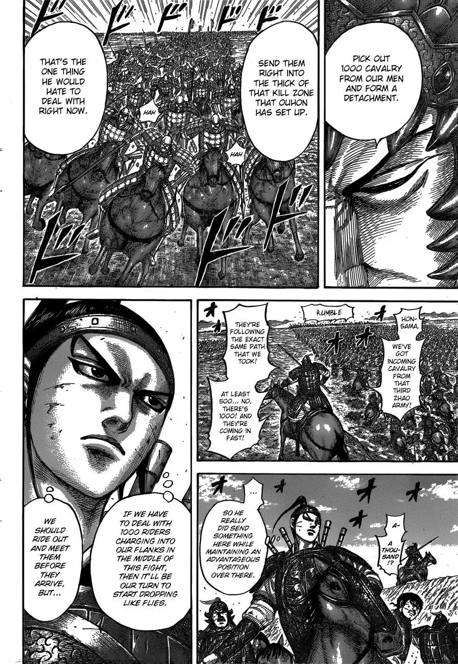 Kingdom Chapter 538 - Page 9