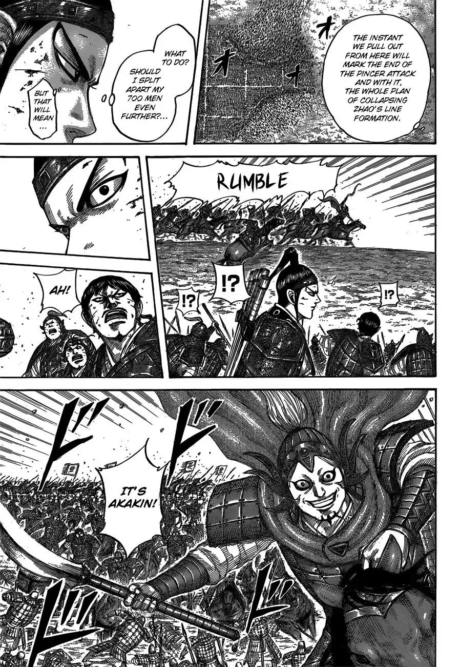 Kingdom Chapter 538 - Page 10
