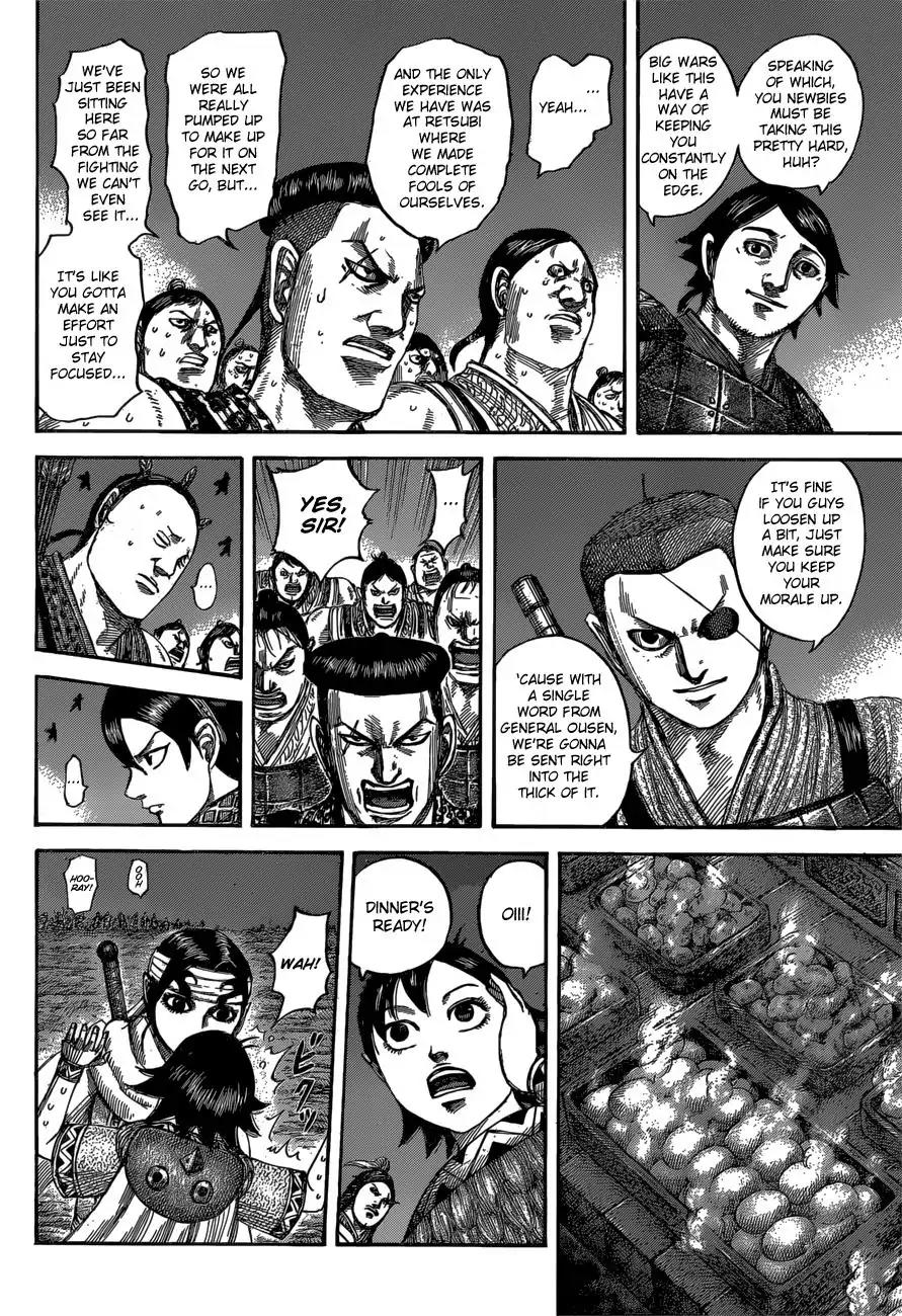 Kingdom Chapter 539 - Page 11