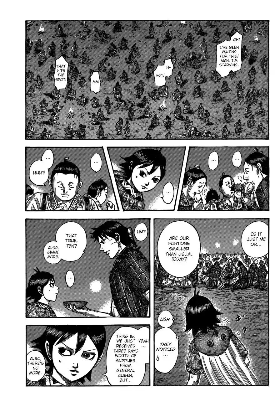 Kingdom Chapter 539 - Page 12