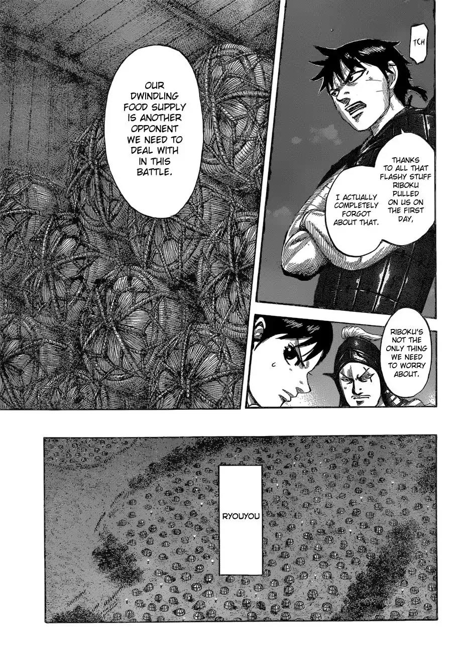 Kingdom Chapter 539 - Page 14
