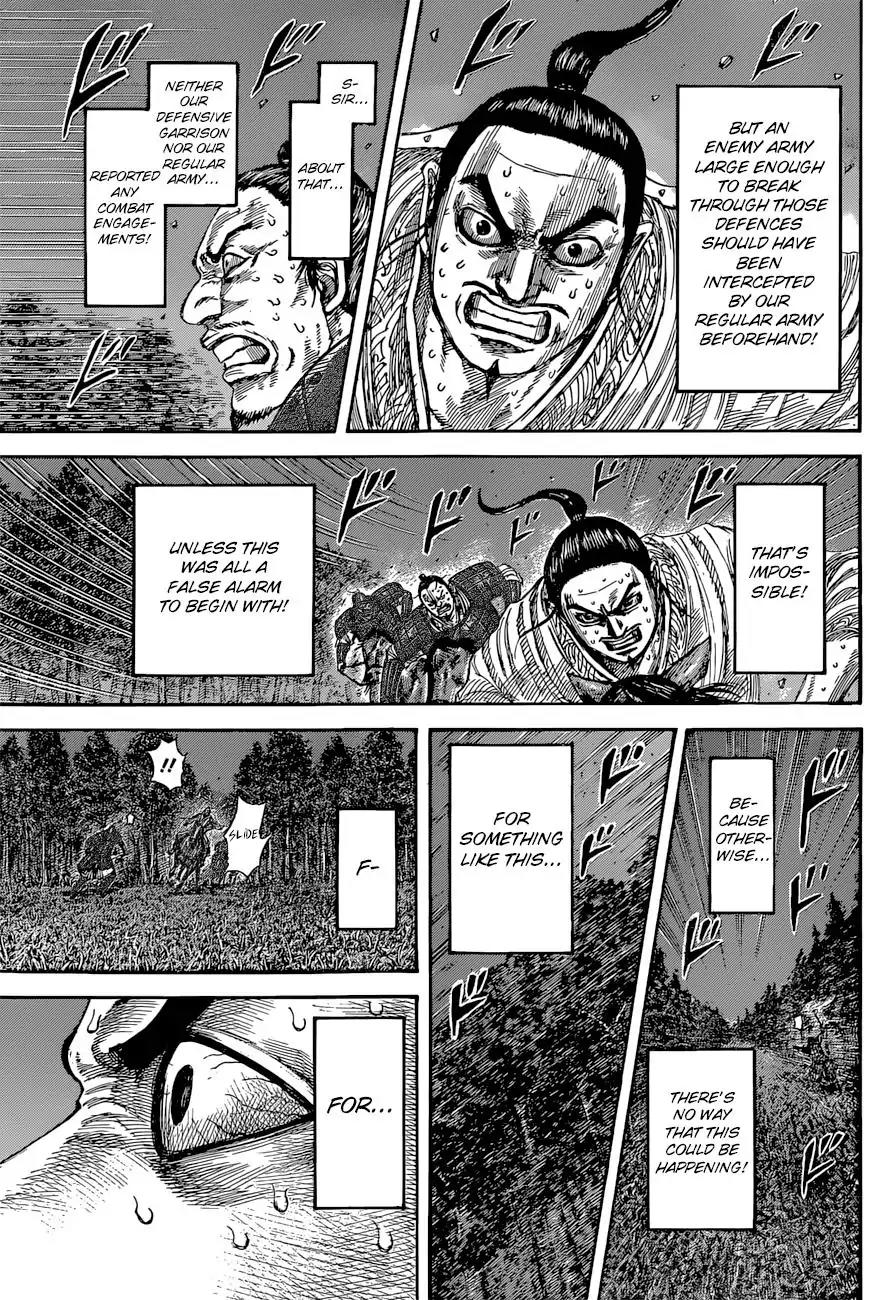 Kingdom Chapter 539 - Page 16