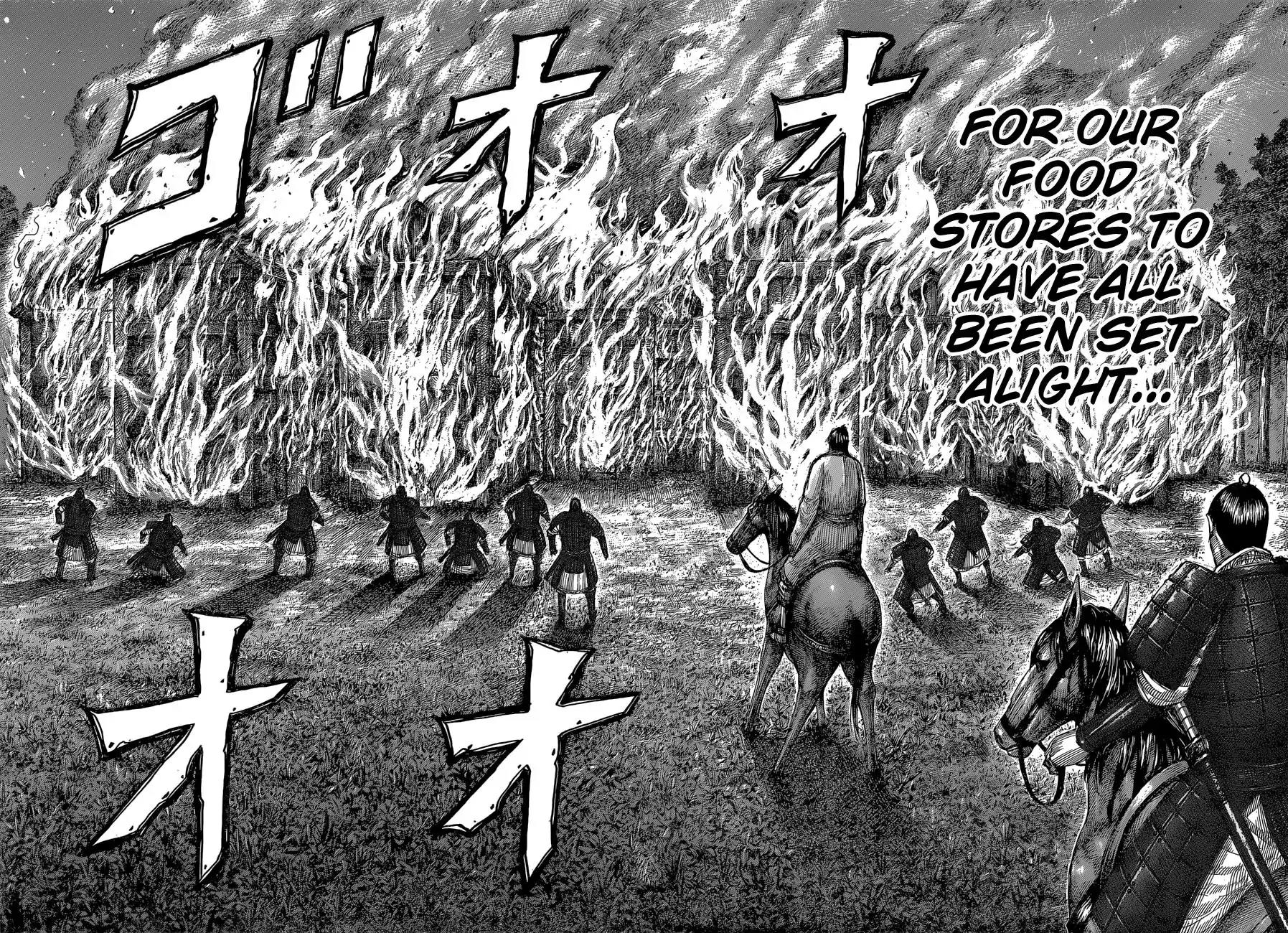 Kingdom Chapter 539 - Page 17