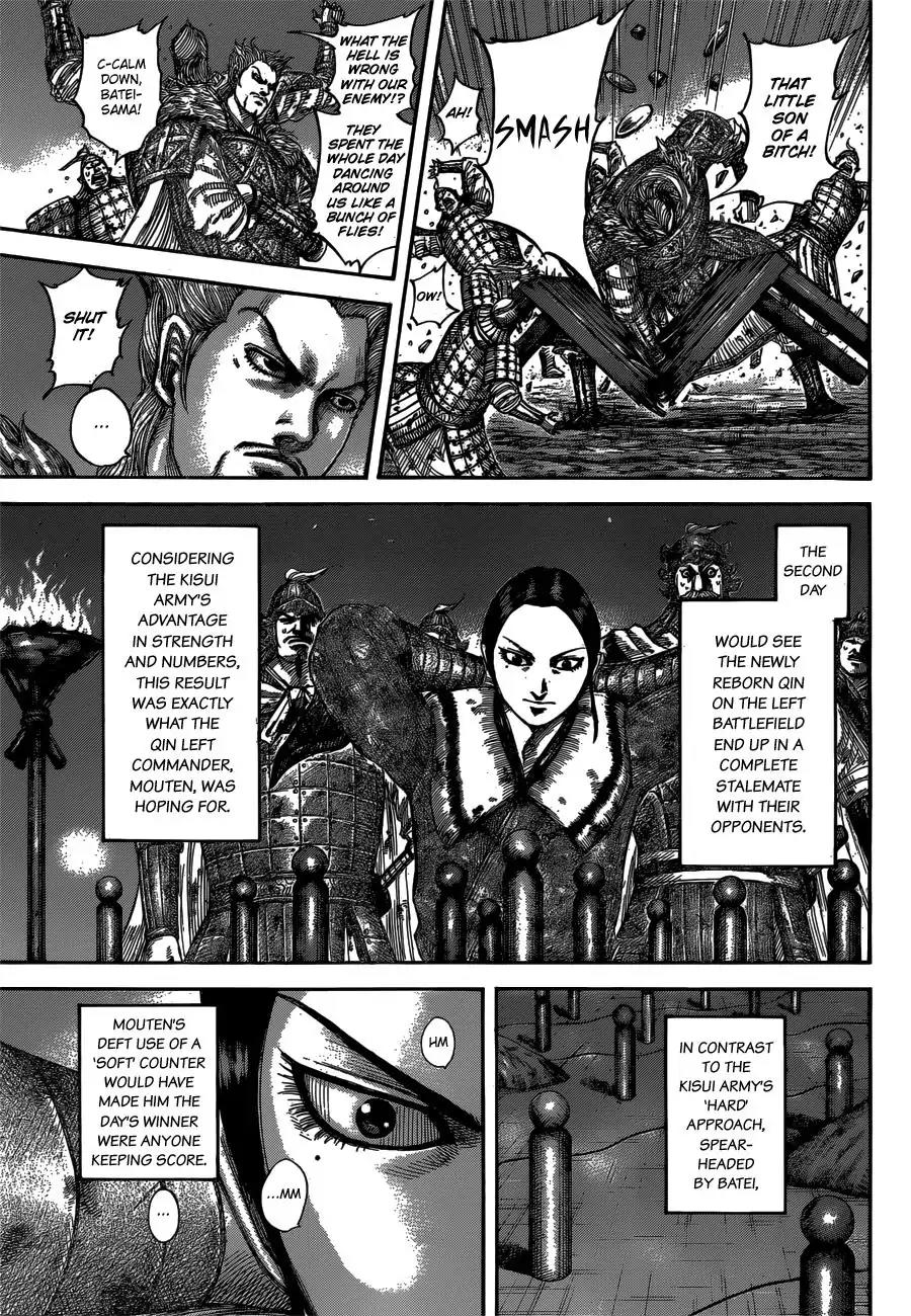 Kingdom Chapter 539 - Page 4