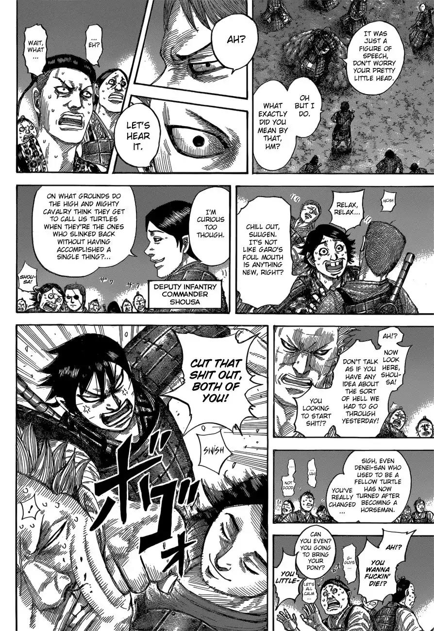 Kingdom Chapter 539 - Page 9