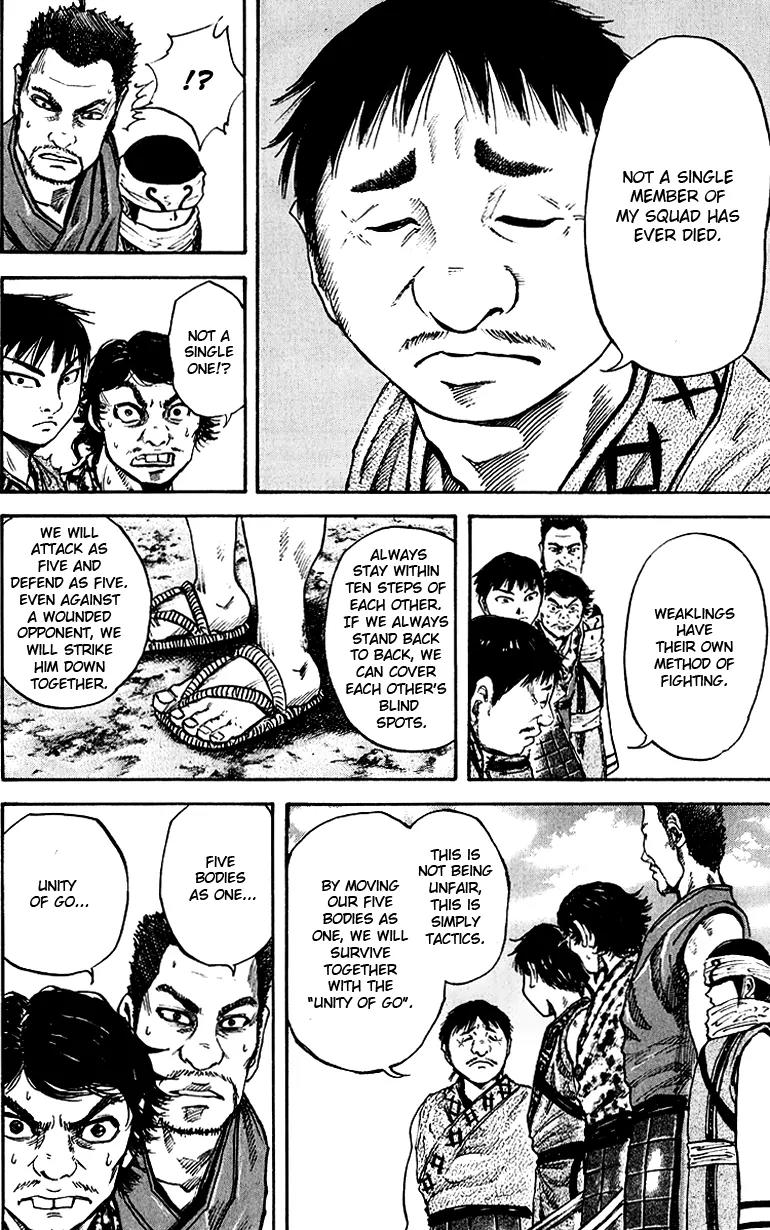 Kingdom Chapter 54 - Page 6