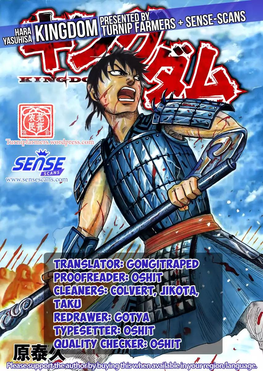 Kingdom Chapter 540 - Page 1
