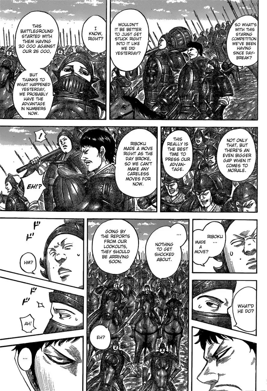 Kingdom Chapter 540 - Page 12