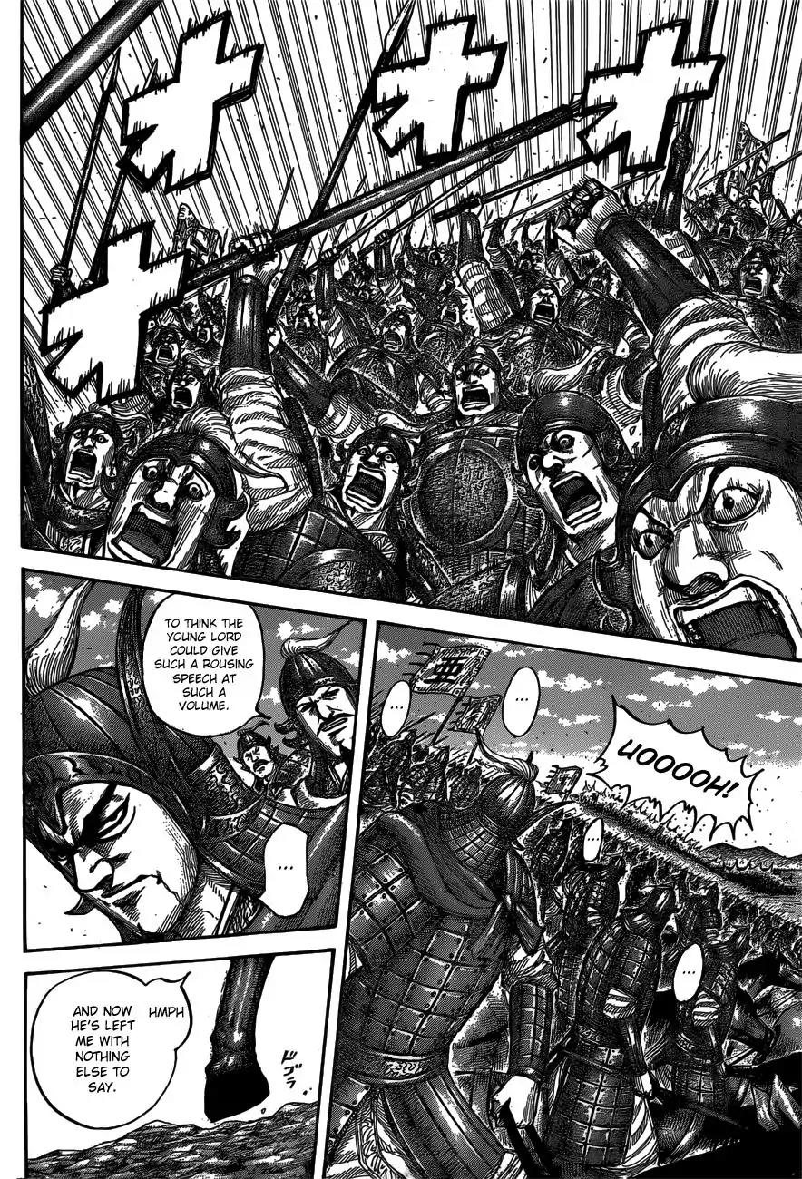 Kingdom Chapter 540 - Page 17