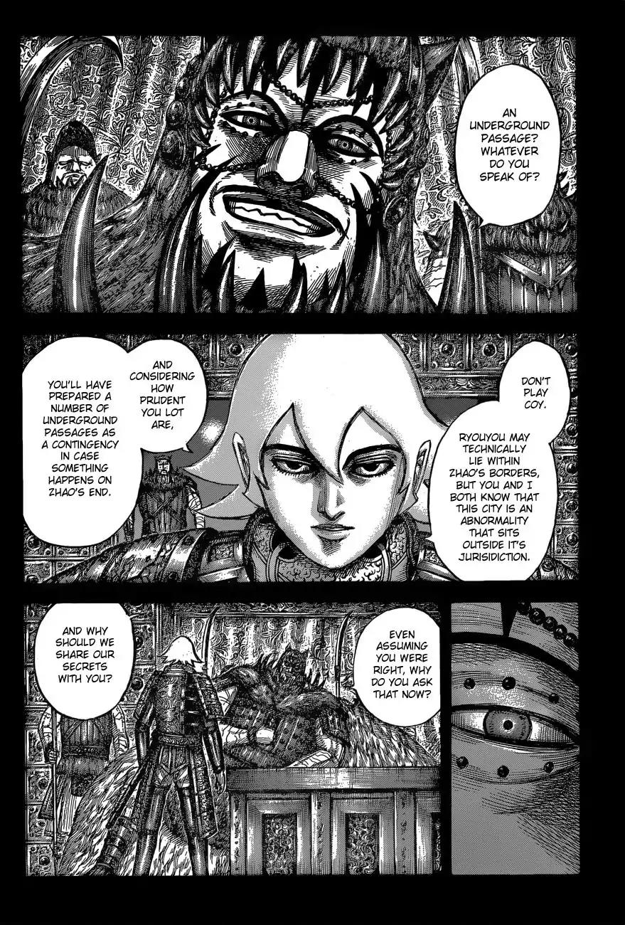 Kingdom Chapter 540 - Page 3