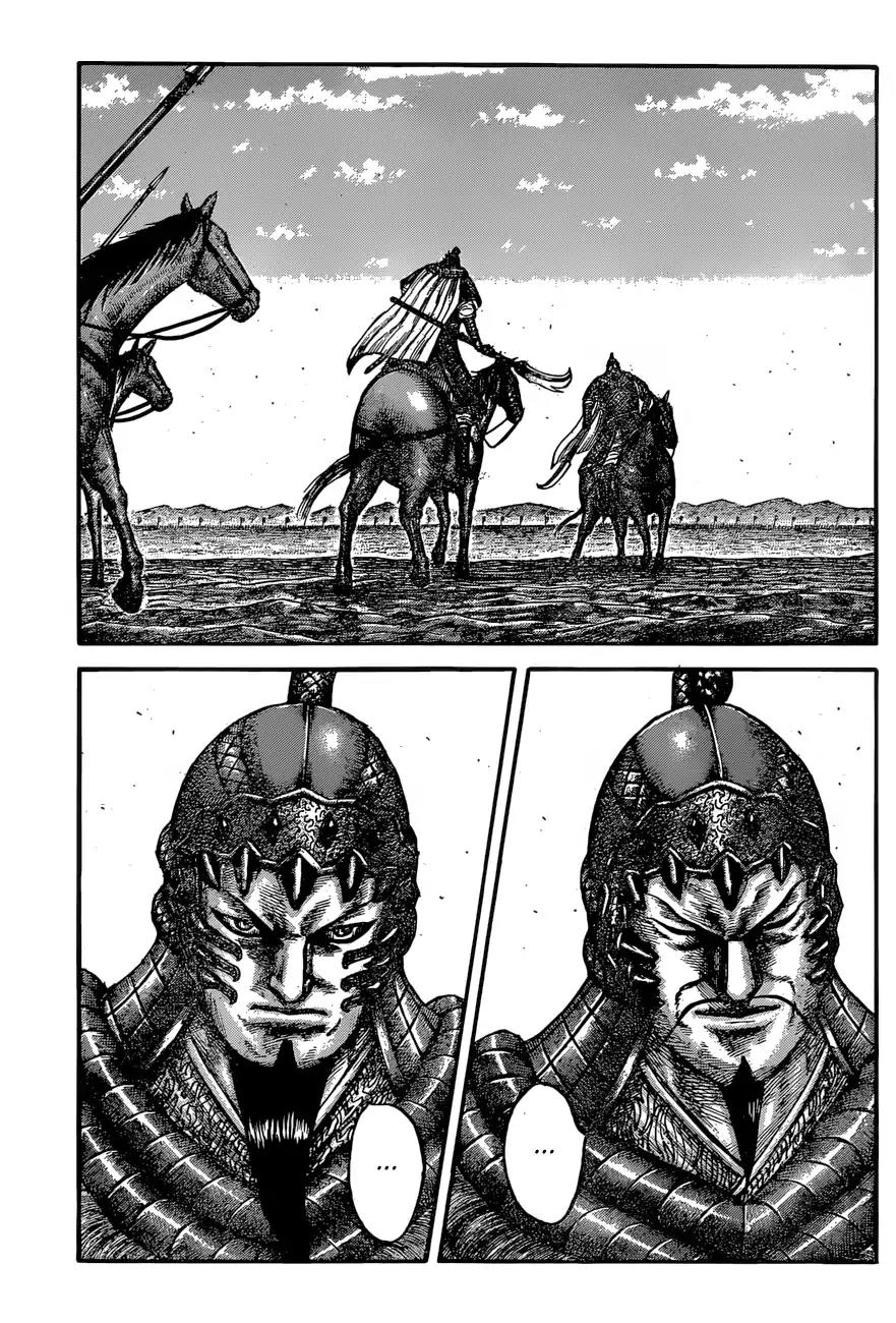 Kingdom Chapter 541 - Page 11