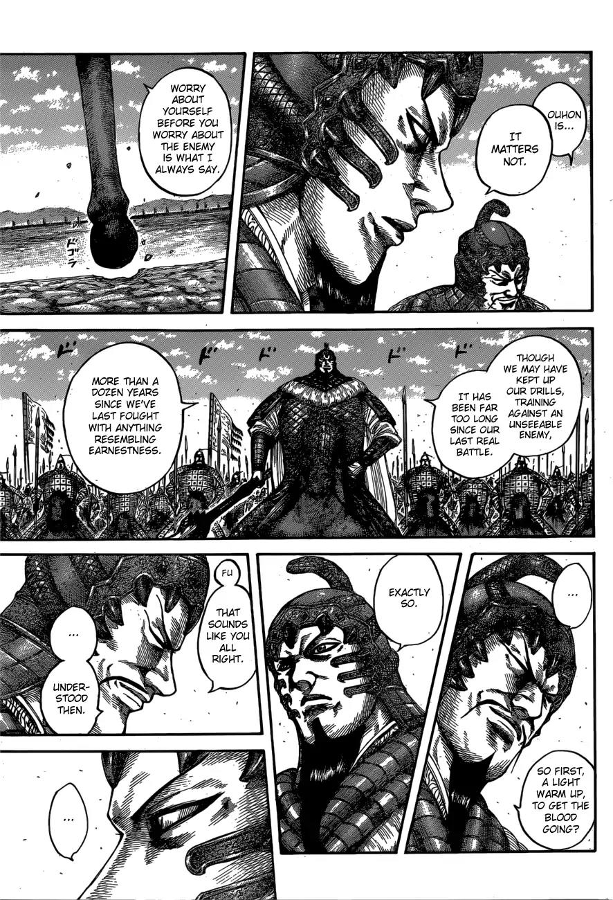 Kingdom Chapter 541 - Page 13