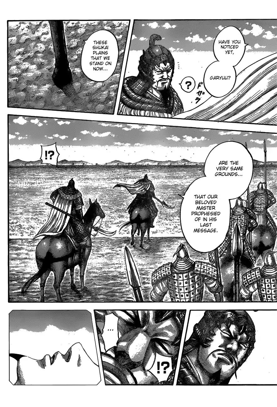 Kingdom Chapter 541 - Page 14
