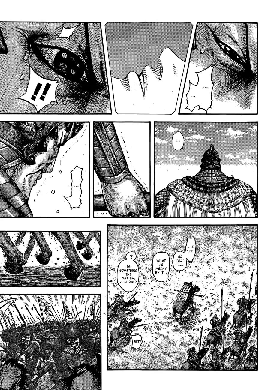 Kingdom Chapter 541 - Page 15
