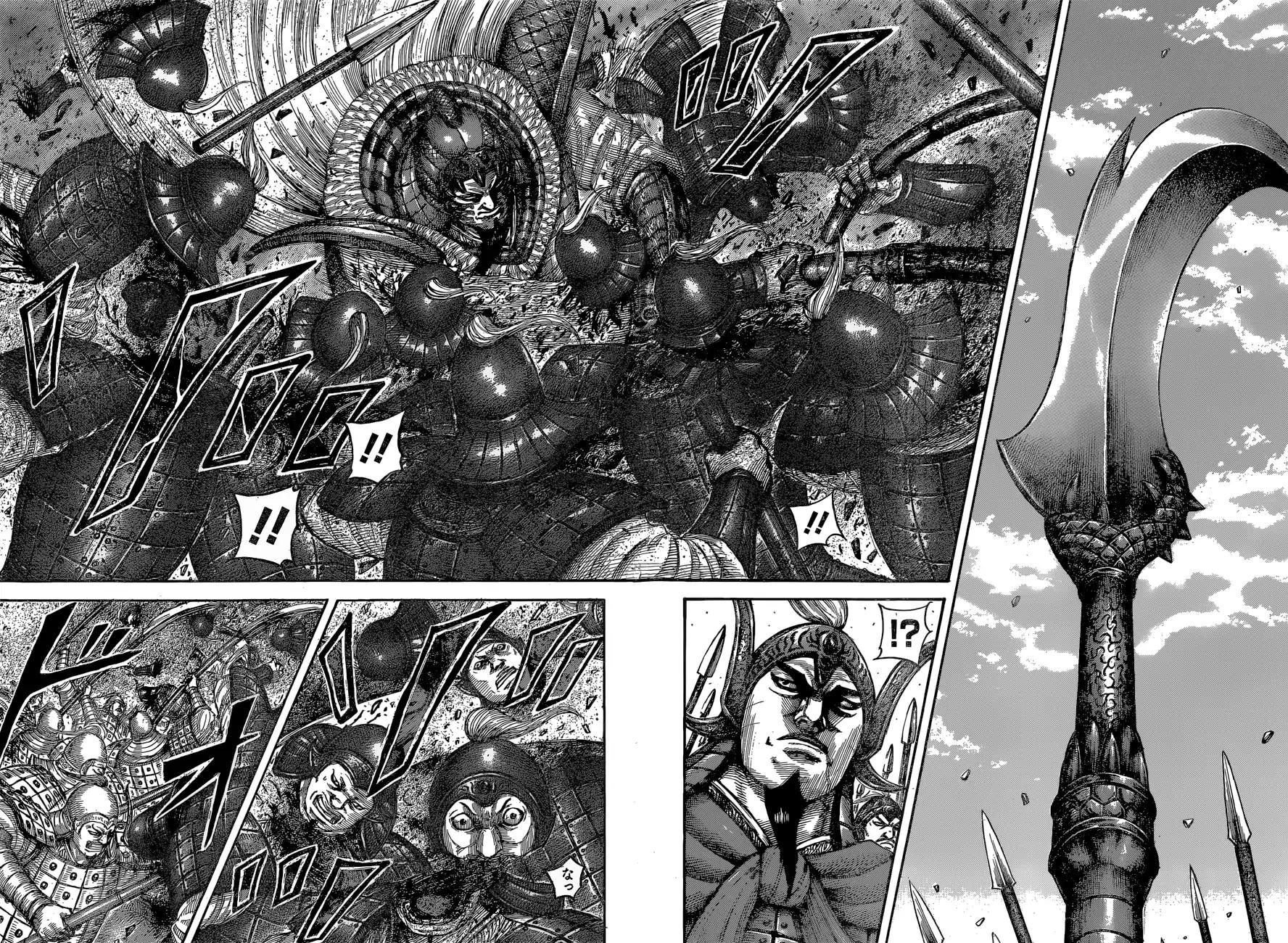 Kingdom Chapter 541 - Page 16