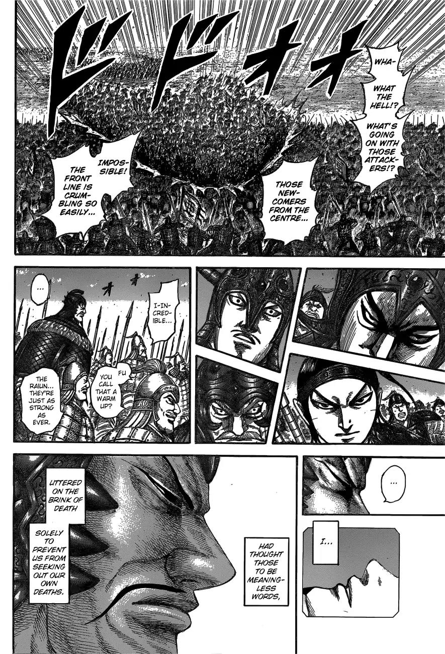 Kingdom Chapter 541 - Page 17
