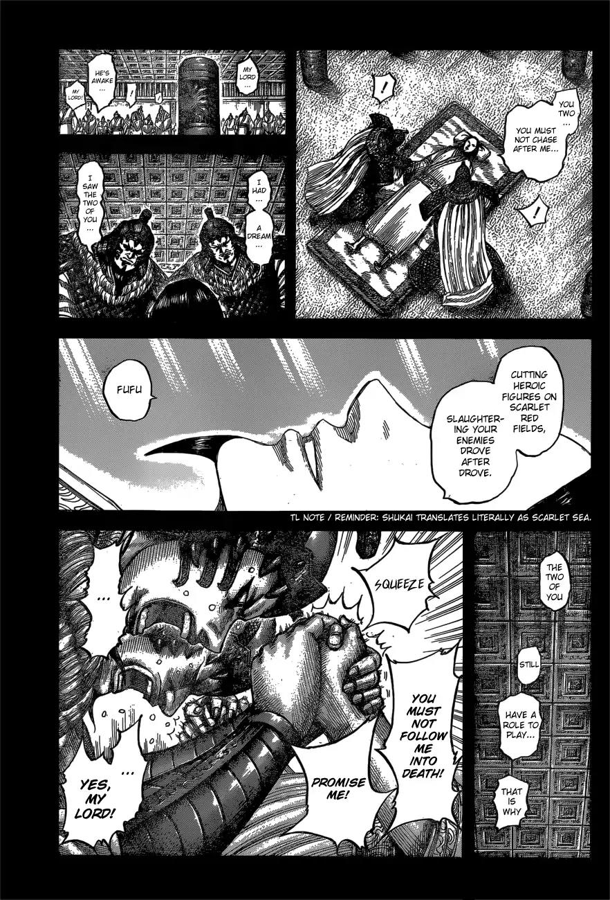 Kingdom Chapter 541 - Page 18